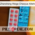 Zhansheng Weige Chaoyue Xilishi new14